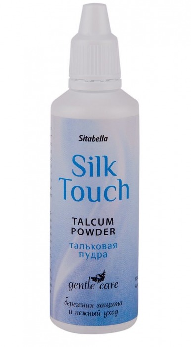 Тальковая пудра для ухода за игрушками Silk Touch - Sitabella - в Мытищах купить с доставкой
