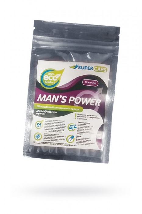 Капсулы для мужчин Man - SuperCaps - купить с доставкой в Мытищах
