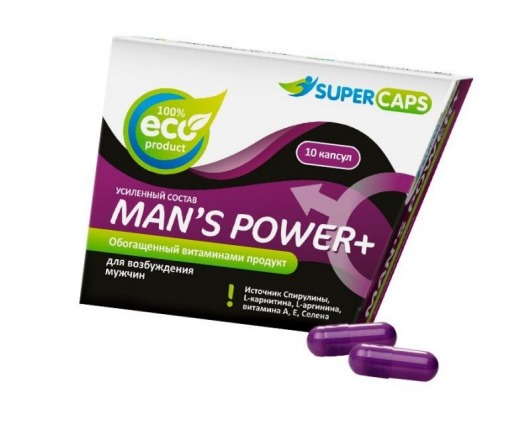 Капсулы для мужчин Man s Power+ с гранулированным семенем - 10 капсул (0,35 гр.) - SuperCaps - купить с доставкой в Мытищах