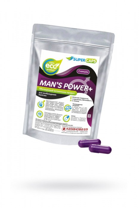 Капсулы для мужчин Man s Power+ с гранулированным семенем - 2 капсулы (0,35 гр.) - SuperCaps - купить с доставкой в Мытищах