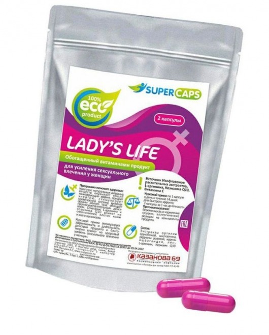 Возбуждающие капсулы Ladys Life - 2 капсулы (0,35 гр.) - SuperCaps - купить с доставкой в Мытищах