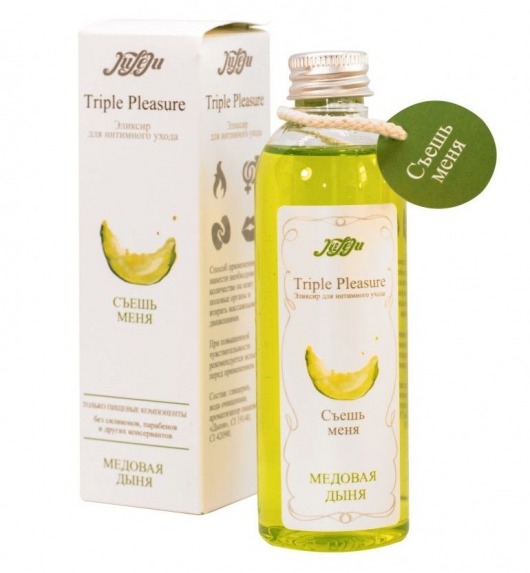 Эликсир Triple Pleasure  Медовая дыня  - 130 гр. - JULEJU - купить с доставкой в Мытищах