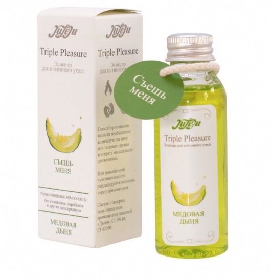Эликсир Triple Pleasure  Медовая дыня  - 65 гр. - JULEJU - купить с доставкой в Мытищах