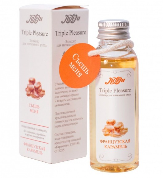 Эликсир Triple Pleasure  Французская карамель  - 65 гр. - JULEJU - купить с доставкой в Мытищах