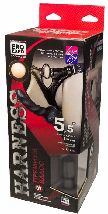 Пояс харнесс премиум класса WOMAN SIMPLEX(S) с 3 черными насадками - LOVETOY (А-Полимер) - купить с доставкой в Мытищах
