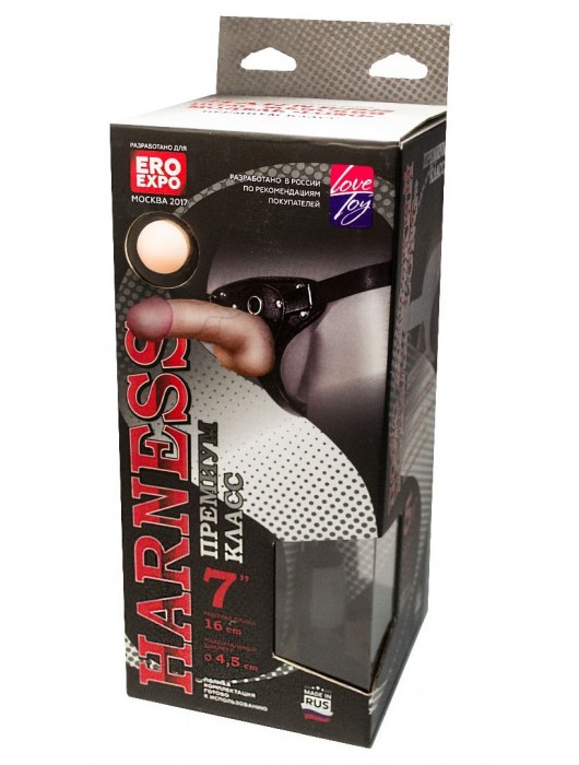 Кожаный пояс харнесс WOMAN LONG премиум класса с 3 насадками - LOVETOY (А-Полимер) - купить с доставкой в Мытищах