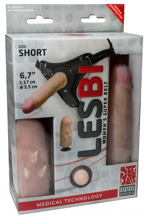 Телесный поясной страпон LESBI с вагинальной пробкой - 17 см. - LOVETOY (А-Полимер) - купить с доставкой в Мытищах