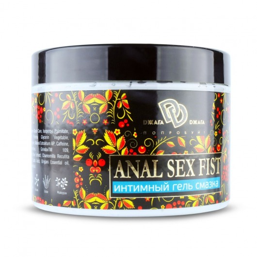 Интимный гель-смазка ANAL SEX FIST - 500 мл. - БиоМед - купить с доставкой в Мытищах