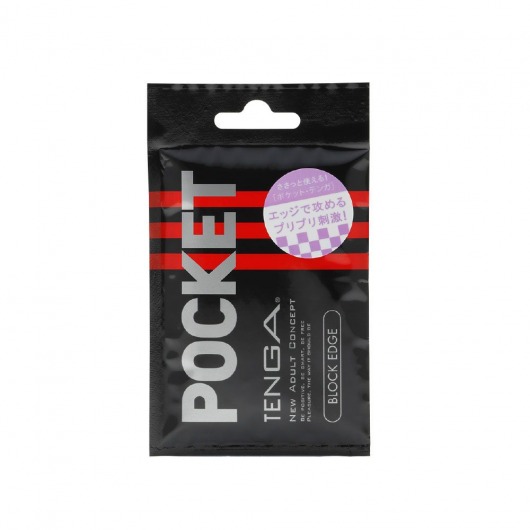 Карманный мастурбатор BLOCK EDGE - Tenga - в Мытищах купить с доставкой