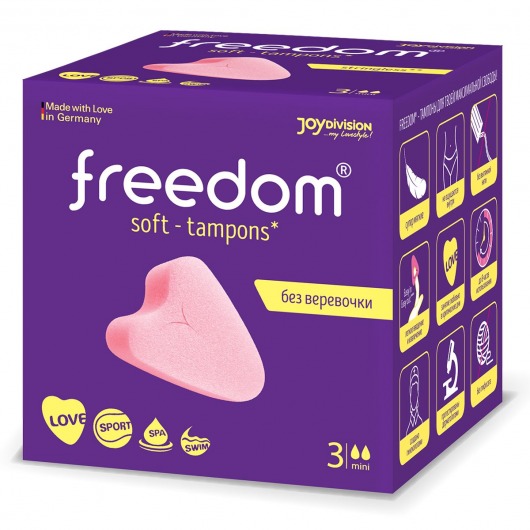 Женские гигиенические тампоны без веревочки FREEDOM mini - 3 шт. - Freedom - купить с доставкой в Мытищах