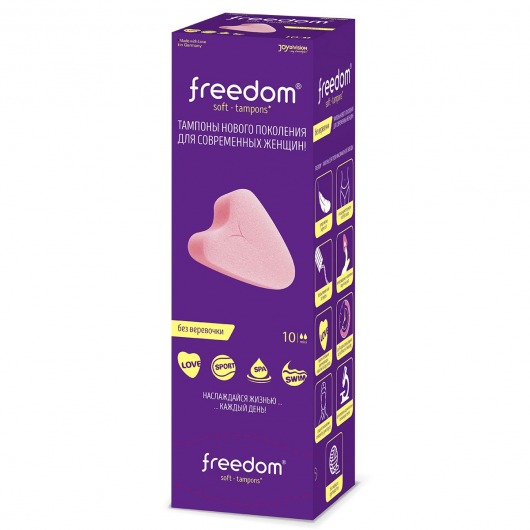 Женские гигиенические тампоны без веревочки FREEDOM mini - 10 шт. - Freedom - купить с доставкой в Мытищах