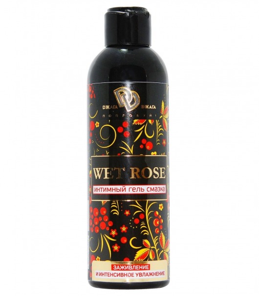 Интимный гель-смазка WET ROSE - 200 мл. - БиоМед - купить с доставкой в Мытищах
