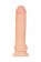 Телесный реалистичный вибратор Ian - 20 см. - ToyFa