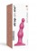 Розовая насадка Strap-On-Me Dildo Plug Beads size S - Strap-on-me купить в Мытищах с доставкой в Orgasmix.ru Розовая насадка Strap-On-Me Dildo Plug Beads size S - Strap-on-me - купить с доставкой в Мытищах