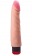 Реалистик-вибромассажер телесного цвета - 19,5 см. - LOVETOY (А-Полимер) купить в Мытищах с доставкой в Orgasmix.ru Реалистик-вибромассажер телесного цвета - 19,5 см. - LOVETOY (А-Полимер)